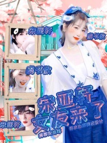 与母亲乱婚的例子母子之乱